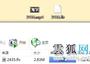 flv文件用什么播放器打開 電腦怎么打開flv格式視頻