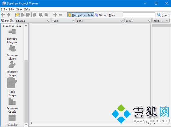 mpp文件用什么軟件打開 mpp格式文件用什么打開