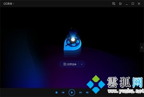 flv文件用什么播放器打開 電腦怎么打開flv格式視頻