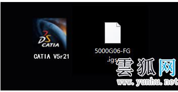 igs文件用什么打開 igs格式用什么打開(圖文)