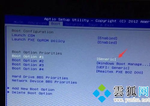 開機自動進入bios無法進入系統如何解決