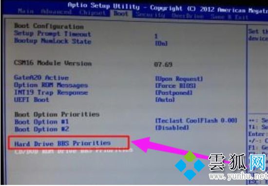 昂達主板進入bios設置u盤啟動怎么做 昂達主板進入bios按哪個鍵