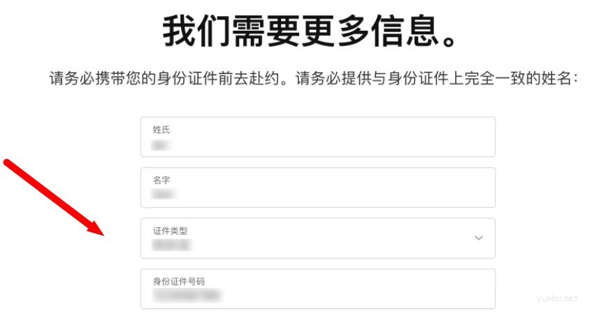 蘋果筆記本哪里保修(5)