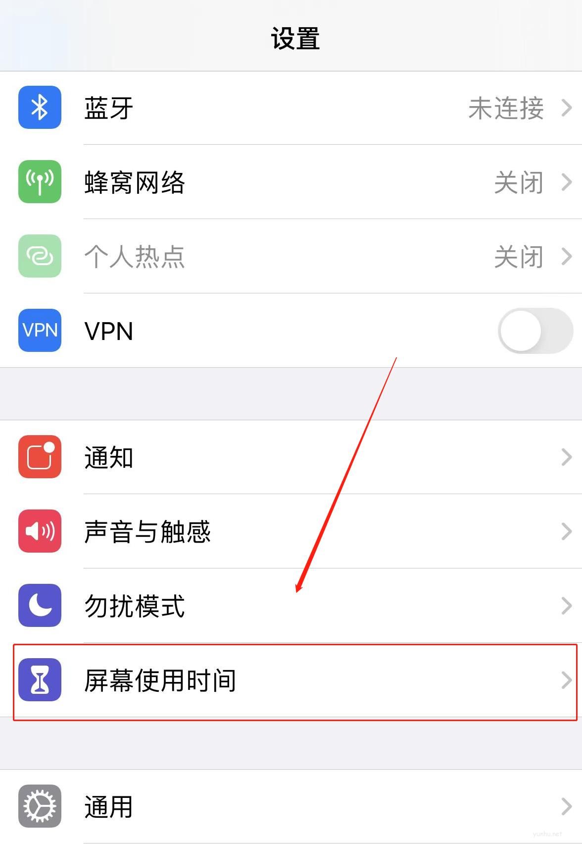 怎么找到手機隱藏的流氓軟件(1)
