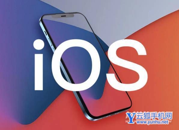 iOS15.6RC修復了什么bug-解決了什么問題