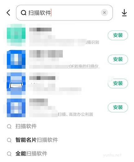 有照片怎么弄成電子版