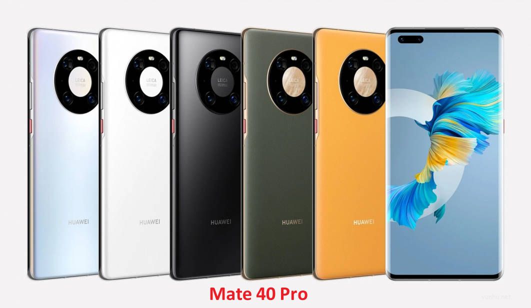 華為Mate40 Pro和Mate40E Pro區別(1)