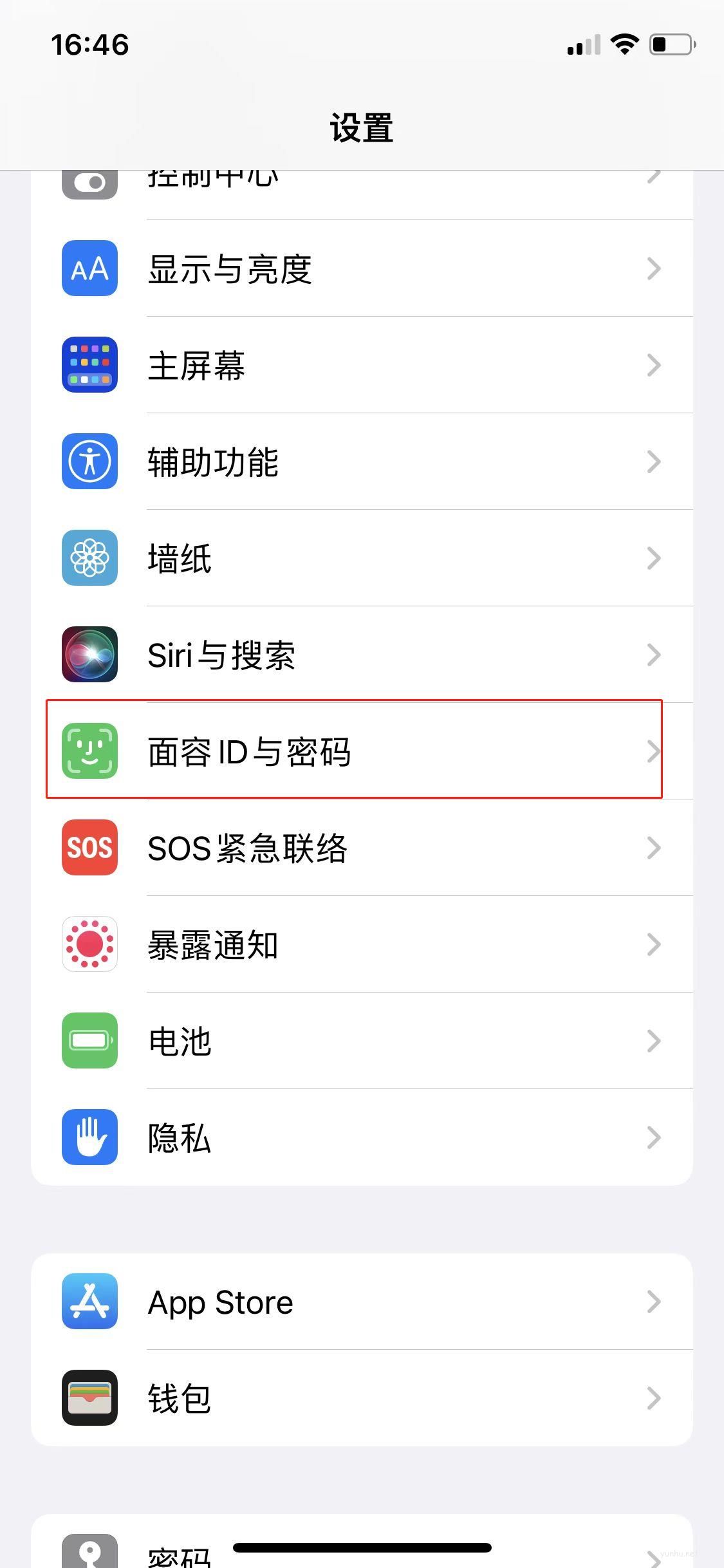 蘋果手表無法解鎖Iphone怎么辦(1)