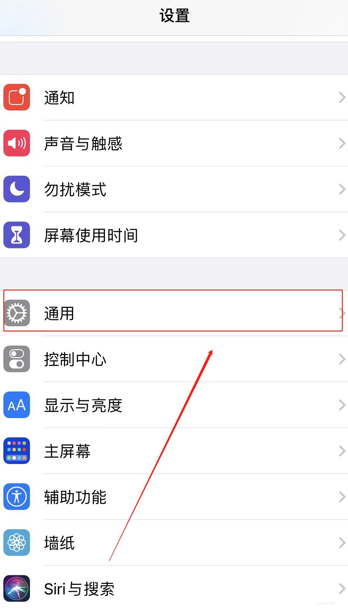 手機磁盤空間不足怎么清理(1)