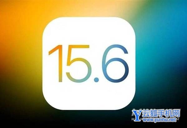 ios15.6Beta5怎么樣-值得更新嗎