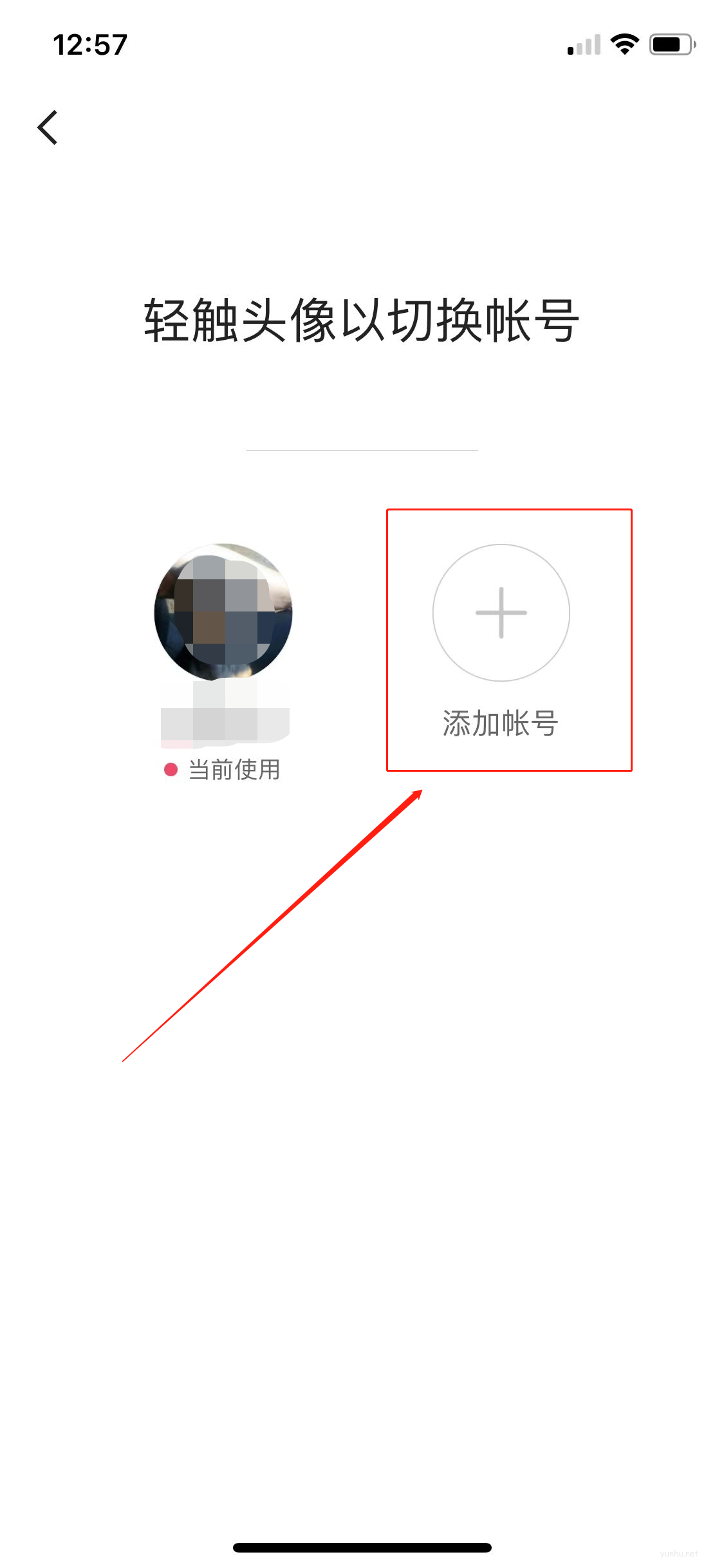 快手怎樣無限弄新用戶(3)