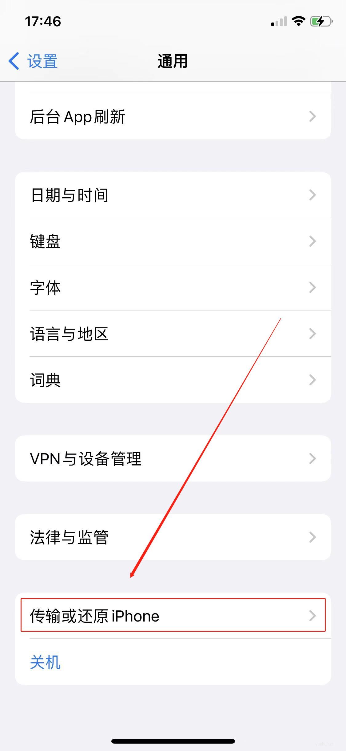 信號老是頻繁斷又自動恢復(2)