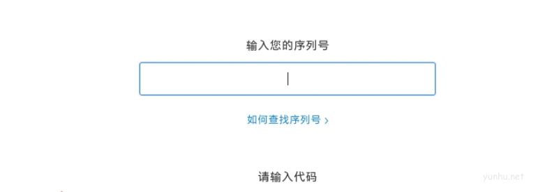 蘋果筆記本哪里保修(2)