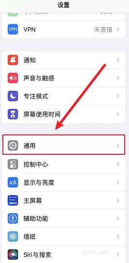 蘋果手機所有型號(1)