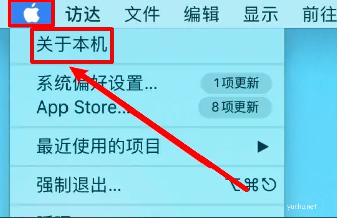 蘋果筆記本哪里保修