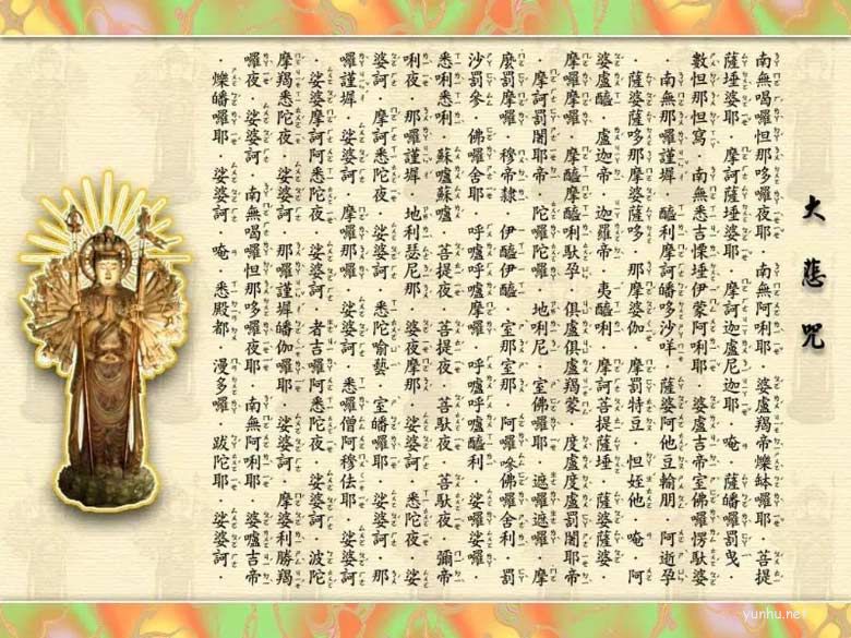 原神鏡花之琴樂譜能彈幾首-分享鏡花之琴樂譜音樂合集