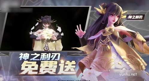 古古愛冒險鉆石禮包兌換碼分享-最新鉆石禮包大全