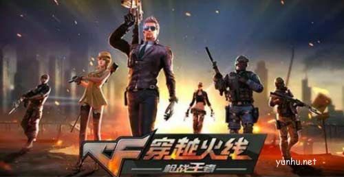 cf手游十個香蕉都在哪里-像素世界十個香蕉坐標位置