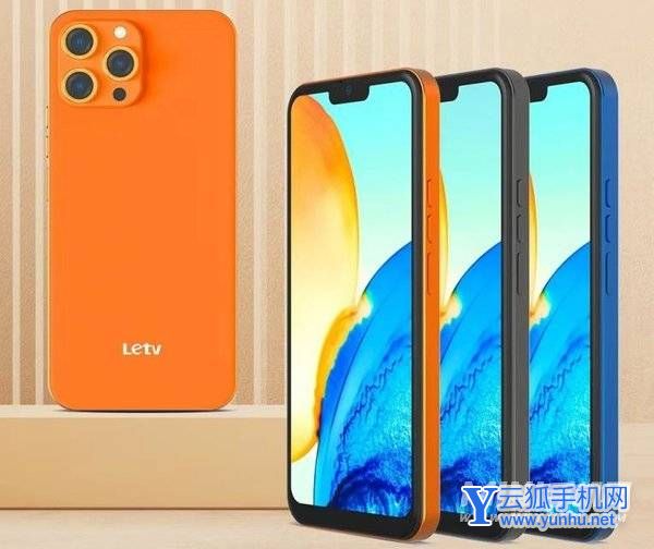 樂視Y2Pro搭載什么處理器-性能強悍嗎