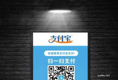 支付寶跟微信能轉賬嗎 支付寶的錢怎么轉到微信錢包