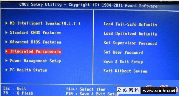 電腦4k對齊怎么設置（筆記本電腦固態硬盤4k對齊教程）(6)
