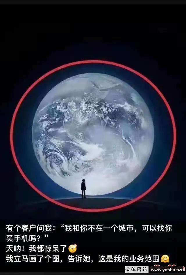 蘋果序列號哪里驗證（蘋果手機序列號怎么查）(1)
