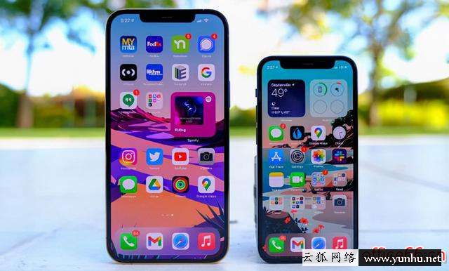 如何延長蘋果手機電池的壽命（iPhone怎么延長電池壽命）(1)