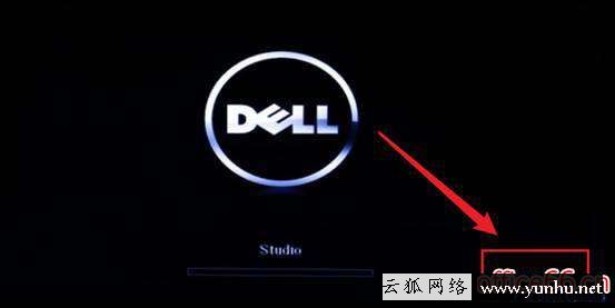 電腦開機怎么選u盤啟動（電腦設置u盤啟動的步驟）(10)