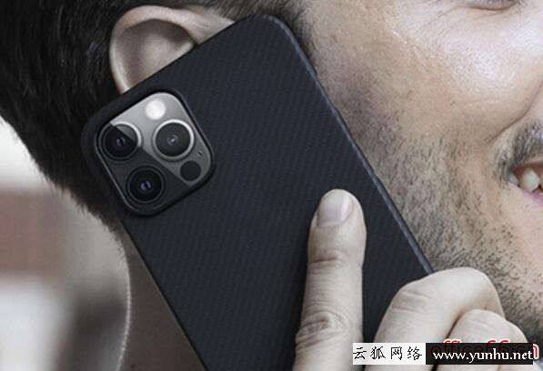 如何延長蘋果手機電池的壽命（iPhone怎么延長電池壽命）(4)