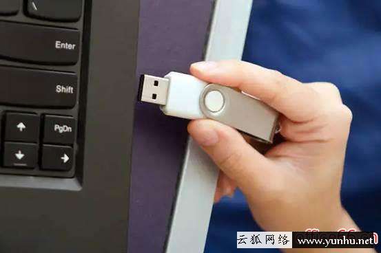 電腦開機怎么選u盤啟動（電腦設置u盤啟動的步驟）(3)