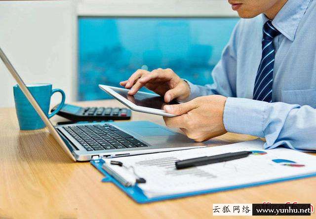 聯想ideapad320配置（聯想筆記本ideapads300怎么樣）(1)