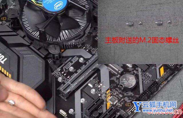 diy裝機要買什么（組裝電腦需要哪些配件）(14)