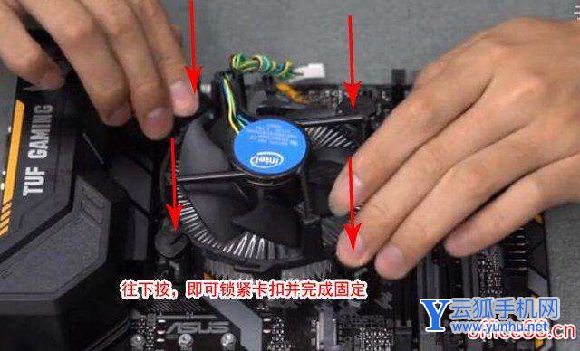 diy裝機要買什么（組裝電腦需要哪些配件）(8)