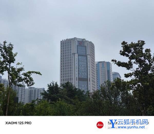 小米12SPro全面評測-性能深度測評