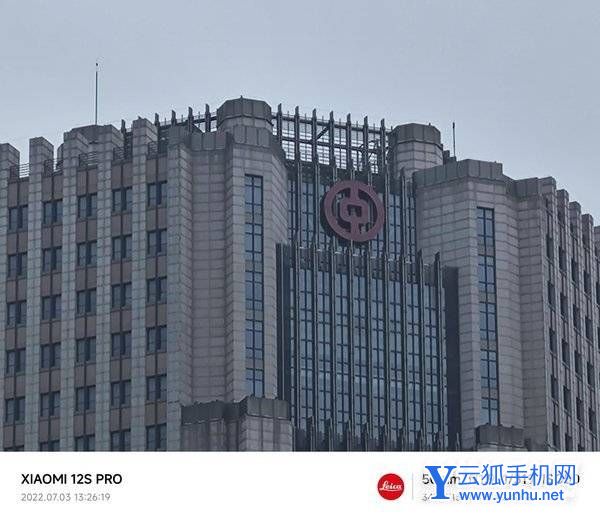 小米12SPro全面評測-性能深度測評