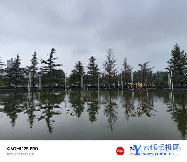 小米12SPro全面評測-性能深度測評
