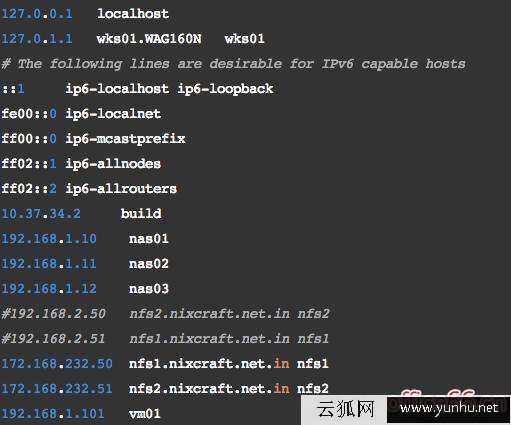 win10如何清理dns緩存（如何清除linux下dns緩存）(2)