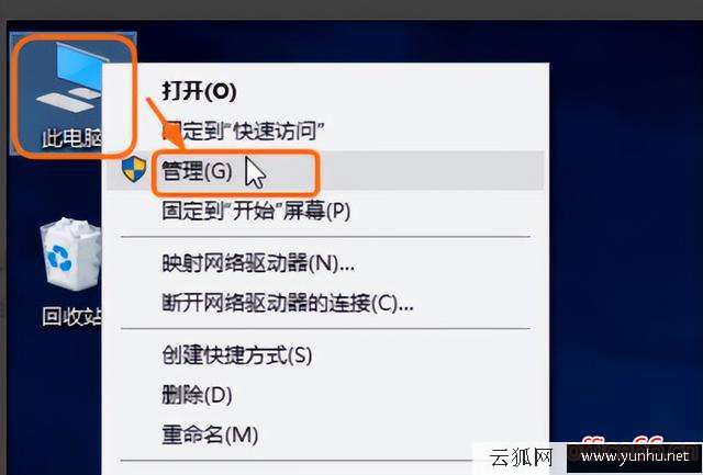 win10更新關閉不了怎么回事（Win10系統經常會自動更新怎么辦）(2)