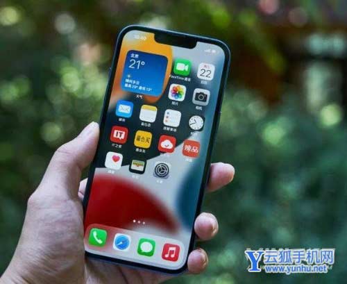 iOS16有什么新功能-U1芯片有什么用