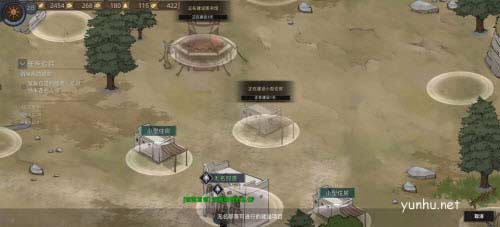 部落與彎刀無mod機槍流怎么玩2