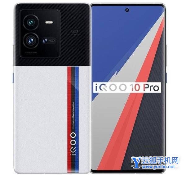 iqoo10pro怎么設置打電話不斷網-在哪里可以設置