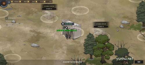 部落與彎刀無mod機槍流怎么玩