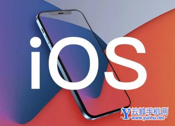 iOS15.6正式版怎么樣-值得入手嗎