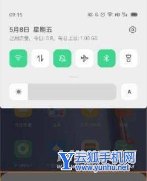 OPPOEncoX2怎么調節音量-音量大小在哪里設置
