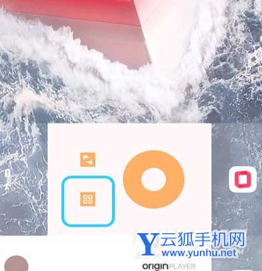 iqoo9pro怎么設置健康碼-怎么快速打開健康碼
