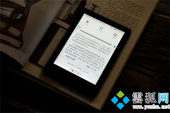epub是什么格式 mobi和epub有什么區別(圖文)