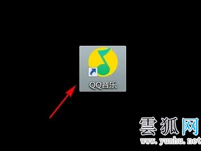 m4a怎么轉換成mp3 錄音m4a轉換為mp3格式的方法