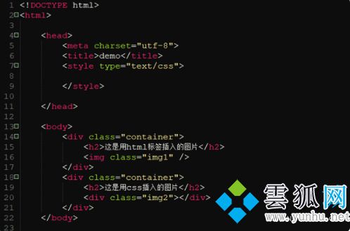 html背景圖片怎么添加 html怎么設置背景圖片