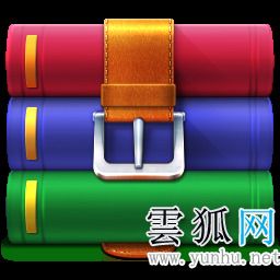 壓縮軟件WinRAR