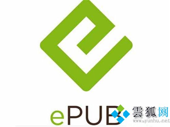 epub是什么格式 mobi和epub有什么區別(圖文)
